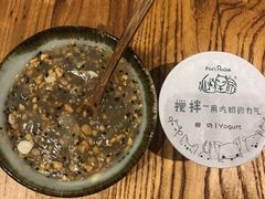 -阿木舂记·特色小吃(平江路店)