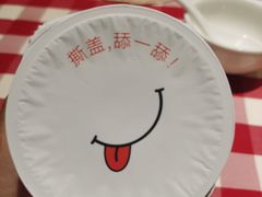 -西贝(石景山当代店)