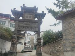 -西溪南古村落