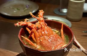 Shrimp Head Soup
