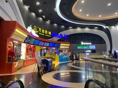 -万达影城(番禺万达广场店)