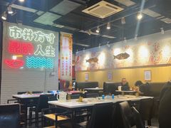 -京门活鱼馆·鱼火锅(百子湾（原红庙）店)