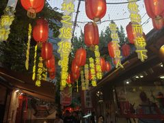 -永兴坊