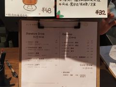 -Kekimatata 生日蛋糕·烘焙教学