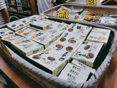 -正源安吉白茶特产享购商场(安吉店)