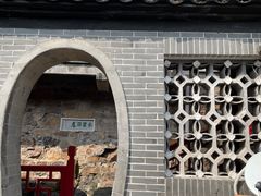 -狼山风景名胜区