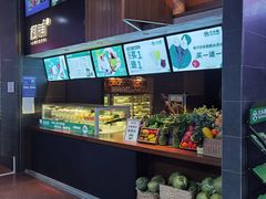 -大头椰·椰子鸡火锅(新梦店)