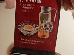 -谭厨中山传家菜.乳鸽.脆鲩鱼(华强北中航城店)