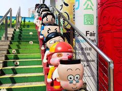 -九龙公园