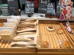 -DOPAMINE多巴胺·甜品面包·生日蛋糕(国贸店)