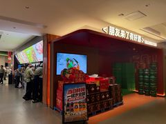 -永红源啤酒·烧烤·海鲜·大排档(台柳路店)