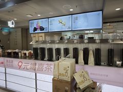 -喜茶(广州三元里卜蜂莲花店)