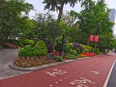 -北外滩滨江绿地
