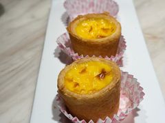 明炉香滑靓蛋挞-陶陶居酒家(丽影广场店)
