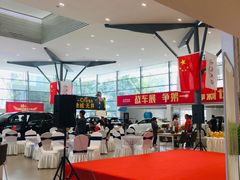 -成都华星西蒙上汽大众4S店(羊西线店)