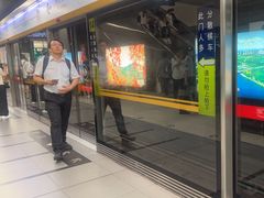 -平安里(地铁站)