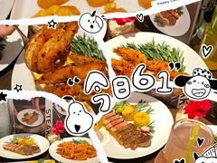 -C'è Amore 爱意(盛京大奥莱店)