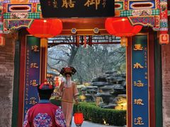 -白家大院·王府宫廷菜(苏州街店)