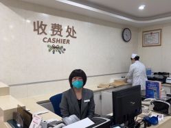 -五洲妇儿医院