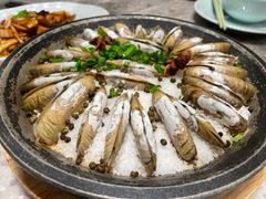 盐焗蛏子-四道菜·福建菜馆(新街口金鹰店)