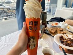 -凯鸽酒楼(操场城店)