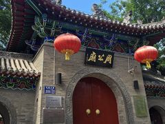 -洛阳周公庙博物馆