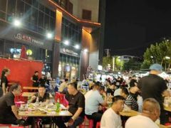 -汇通杨家·烤肉(汇通店)