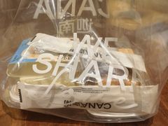 -迦南·甜品蛋糕(传媒店)