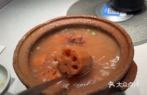 Lotus Root Stewed with Pork Bones