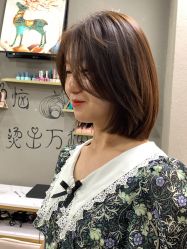 -首艺美发