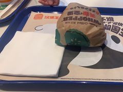 -汉堡王(珠海机场出发层B区店)