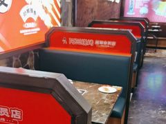 -阿三烧烤·生蚝(超级会员店拓峰店)