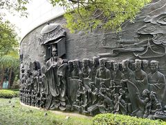 -中国京杭大运河博物馆