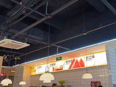 -醉得意·家常菜(杨家湾店)