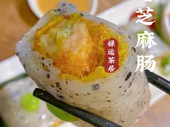 -禄运茶居·手工点心(猎德店)