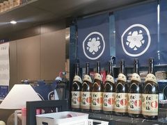-沼津港精致料理·寿喜烧·烧鸟(龙湖南桥天街日料榜单店)
