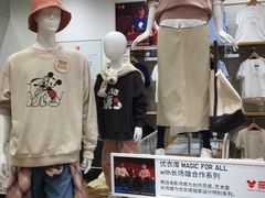 -优衣库(天津天河城店)