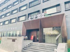 -太守宴·蘭院(天塔店)