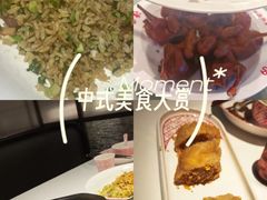 -谭厨中山传家菜.乳鸽.脆鲩鱼(华强北中航城店)