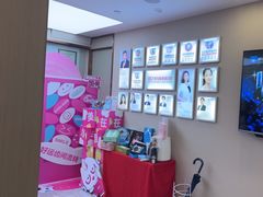 -希玛爱康健口腔(南山海岸城店)