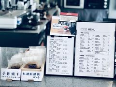 -CoffeeVendor(西乡店)