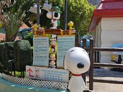 -新城市广场