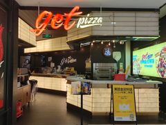 -get pizza意大利餐厅(凯德MALL店)