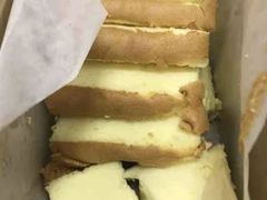 -老香港祖味世家蛋糕(金街美地店)