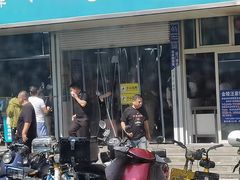-汪家馄饨(集庆路店)