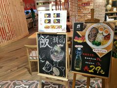 -优客城市奥莱