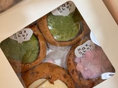 -Max Bakery 阿唛手作