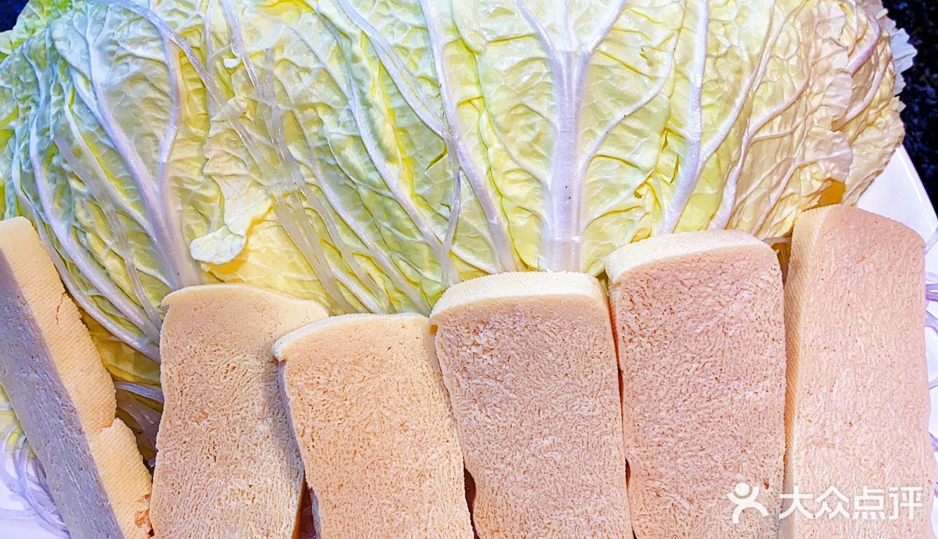 这家铜锅涮肉好吃不贵味道好！💞小伙伴聚会一定要来☞