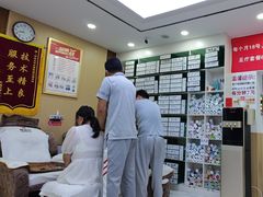 -郑远元专业修脚房(天通苑店)