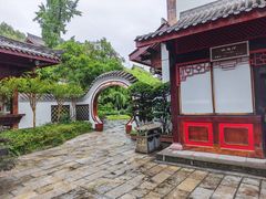 -乐山乌木文化博览苑